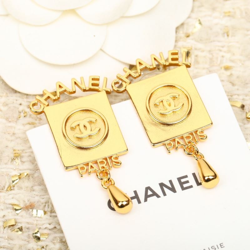 Chanel Earrings